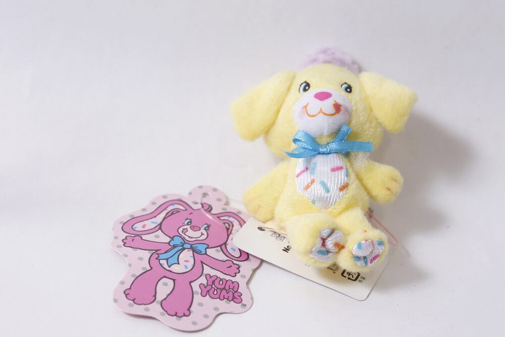 Hallmark Yum Yums Spritzel's Yellow Puppy Plush Keychain Collectible Japan ~ 26